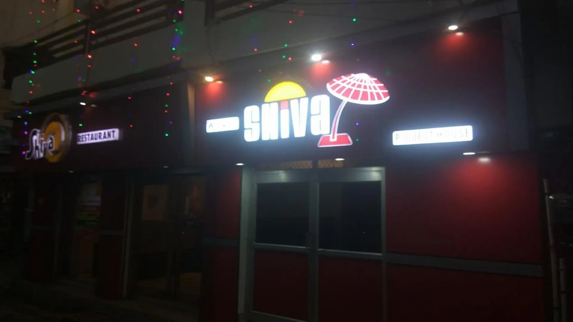 Walkin Shiva P Guest House Varanasi