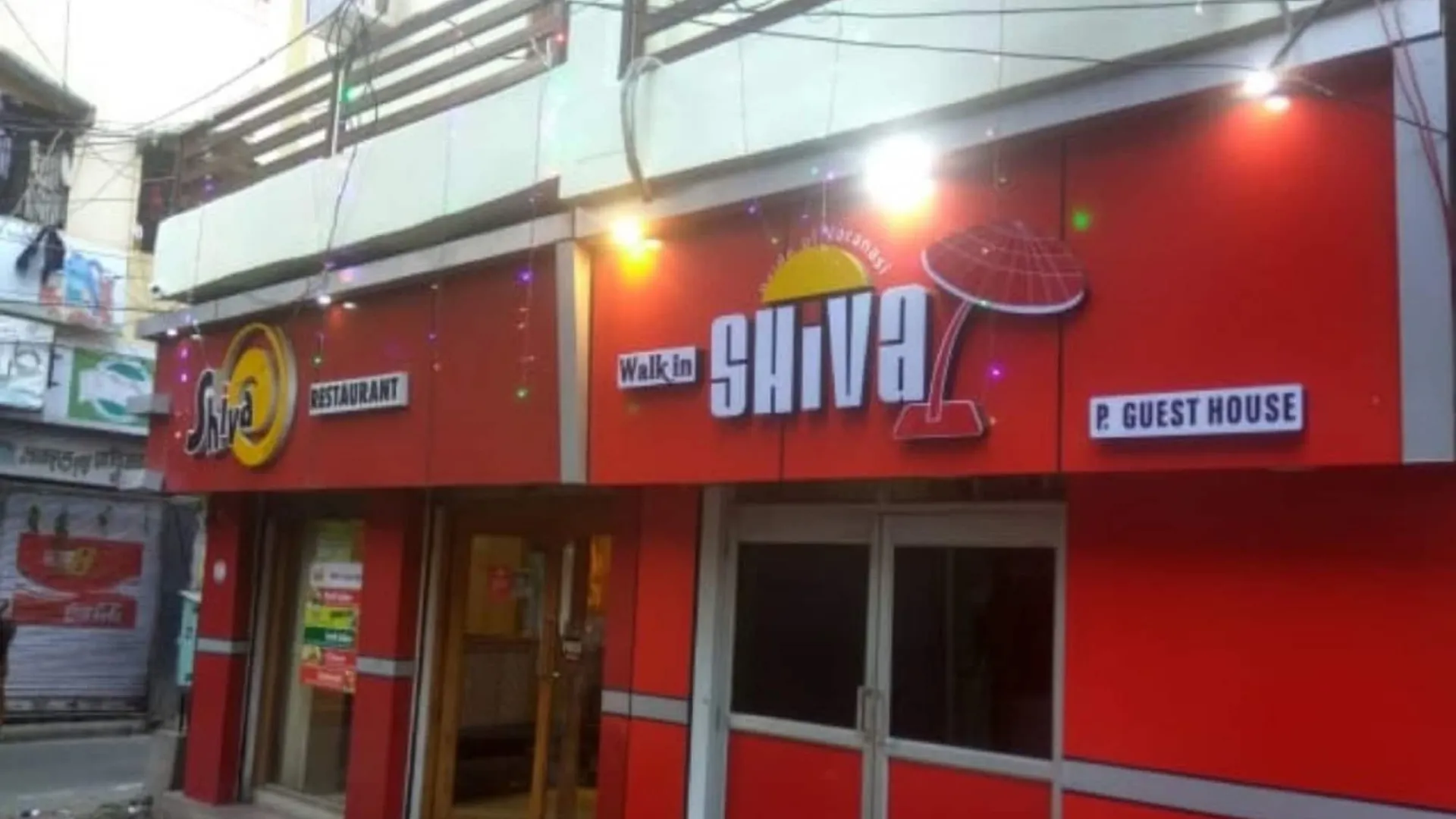 Hotel Walkin Shiva P Guest House Varanasi